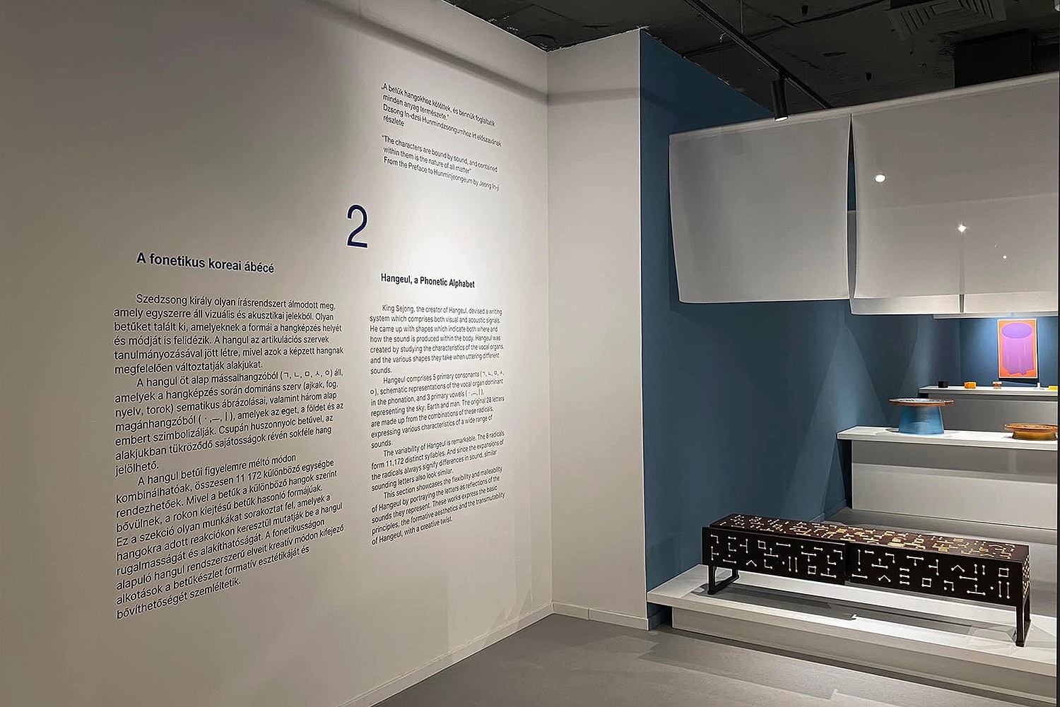 graphic designer hongbaksa 그래픽 디자이너 홍박사