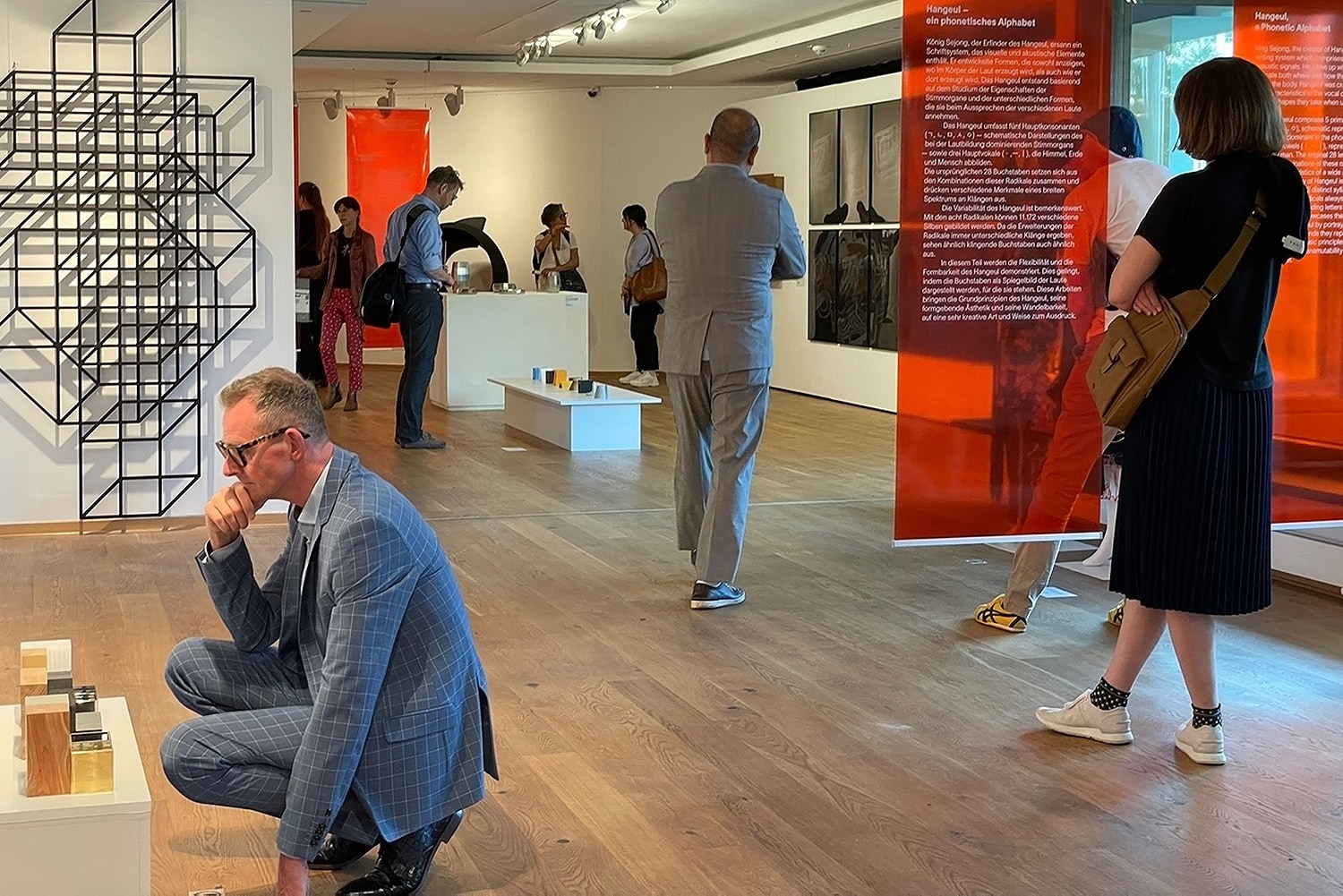 graphic designer hongbaksa 그래픽 디자이너 홍박사