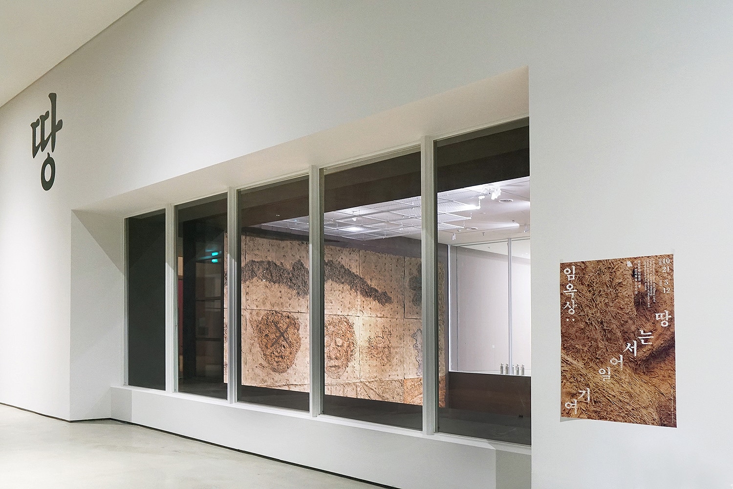 graphic designer hongbaksa 그래픽 디자이너 홍박사