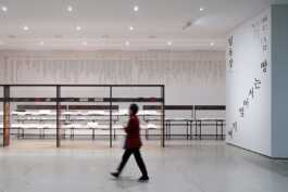 graphic designer hongbaksa 그래픽 디자이너 홍박사