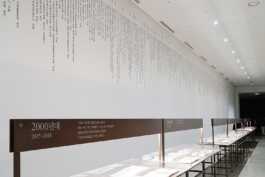 graphic designer hongbaksa 그래픽 디자이너 홍박사