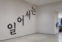 graphic designer hongbaksa 그래픽 디자이너 홍박사