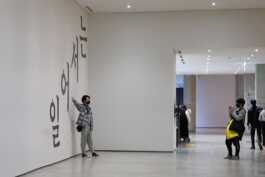 graphic designer hongbaksa 그래픽 디자이너 홍박사