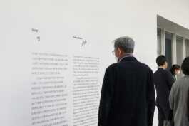 graphic designer hongbaksa 그래픽 디자이너 홍박사