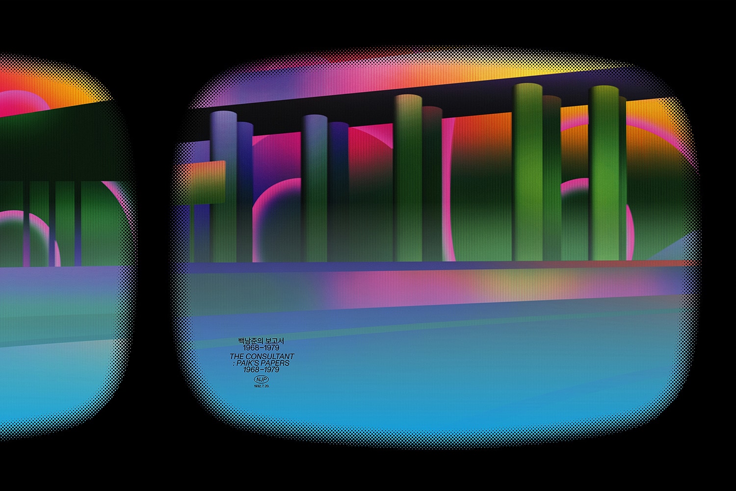 graphic designer hongbaksa 그래픽 디자이너 홍박사