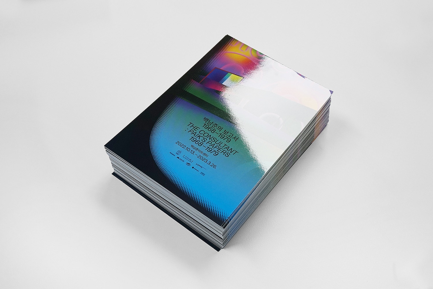 graphic designer hongbaksa 그래픽 디자이너 홍박사