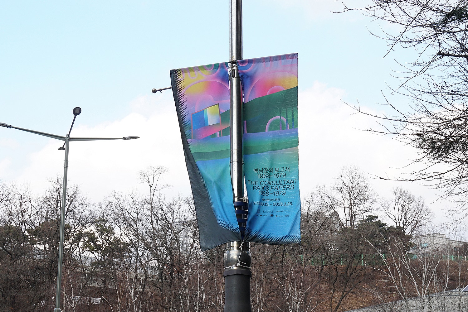 graphic designer hongbaksa 그래픽 디자이너 홍박사