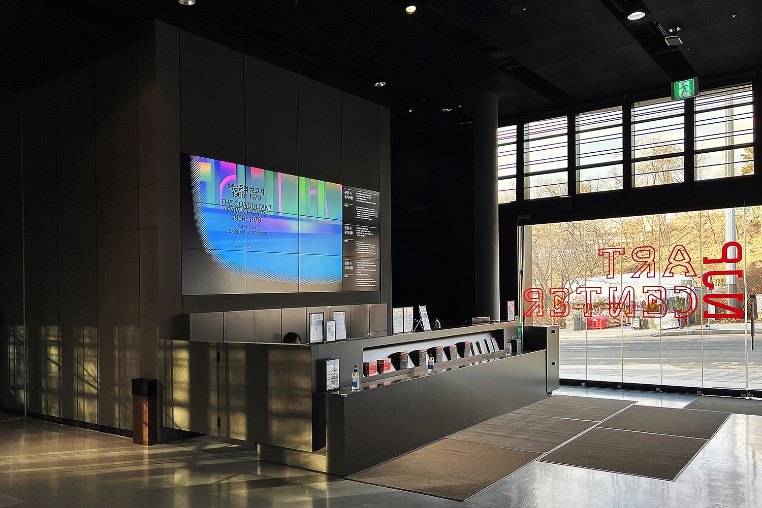 graphic designer hongbaksa 그래픽 디자이너 홍박사