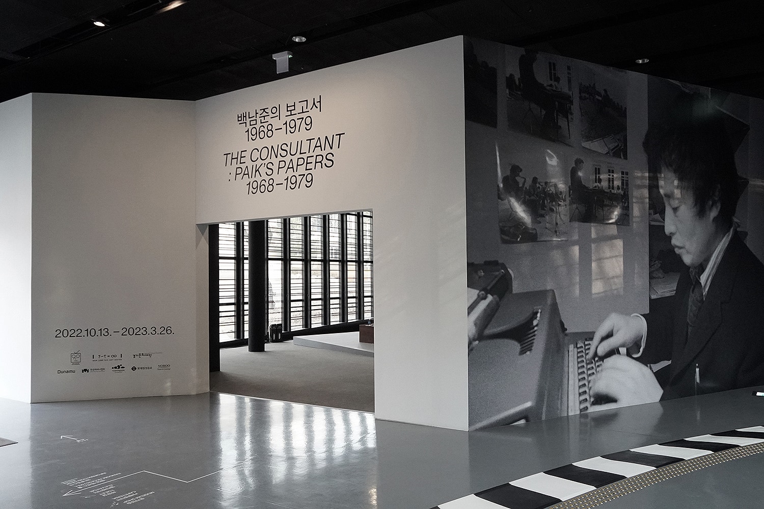 graphic designer hongbaksa 그래픽 디자이너 홍박사