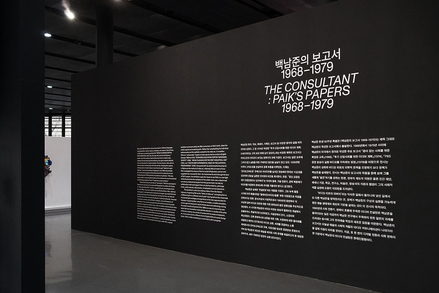 graphic designer hongbaksa 그래픽 디자이너 홍박사