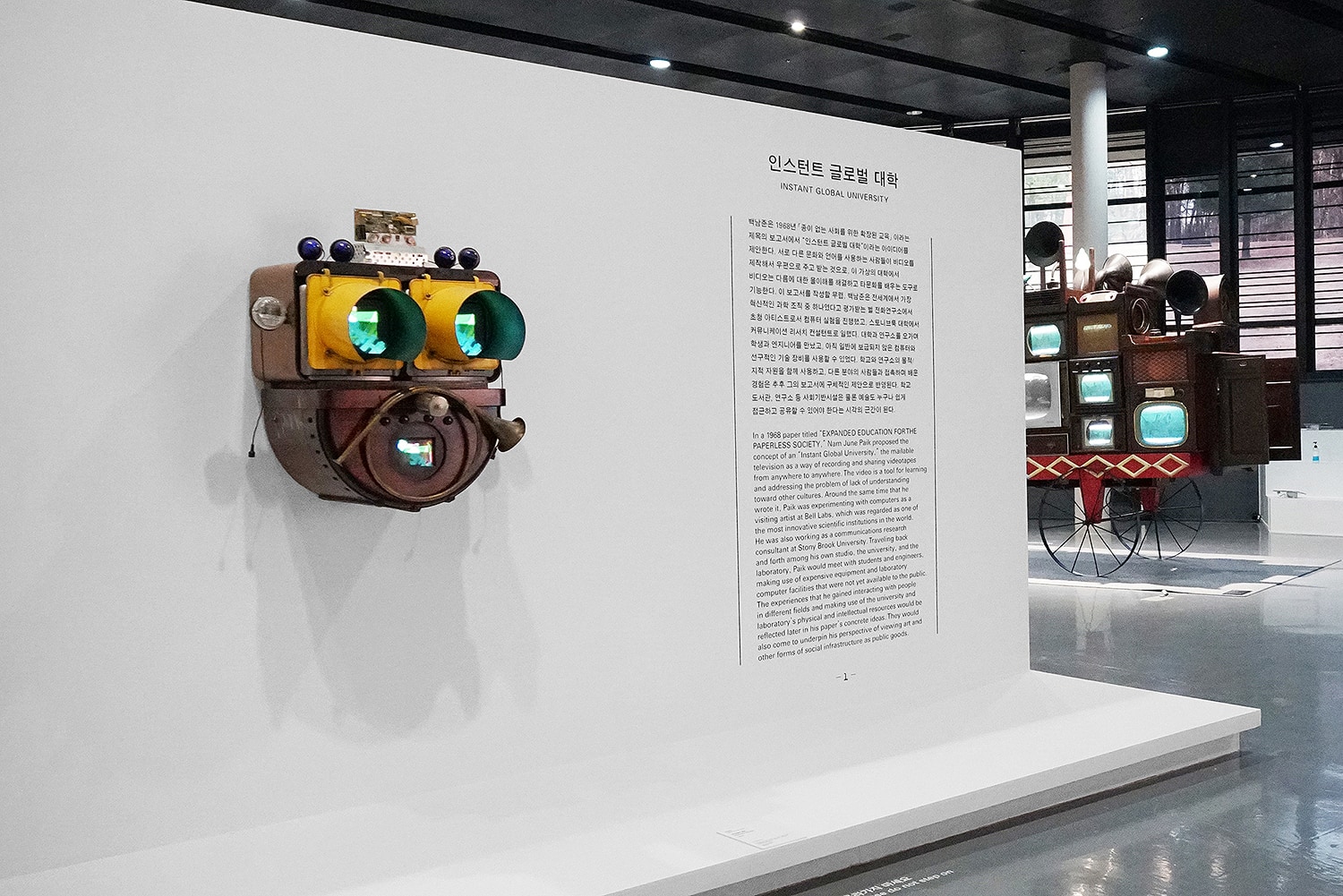 graphic designer hongbaksa 그래픽 디자이너 홍박사