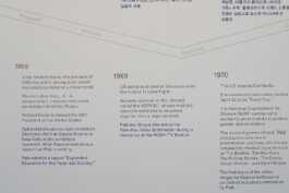 graphic designer hongbaksa 그래픽 디자이너 홍박사