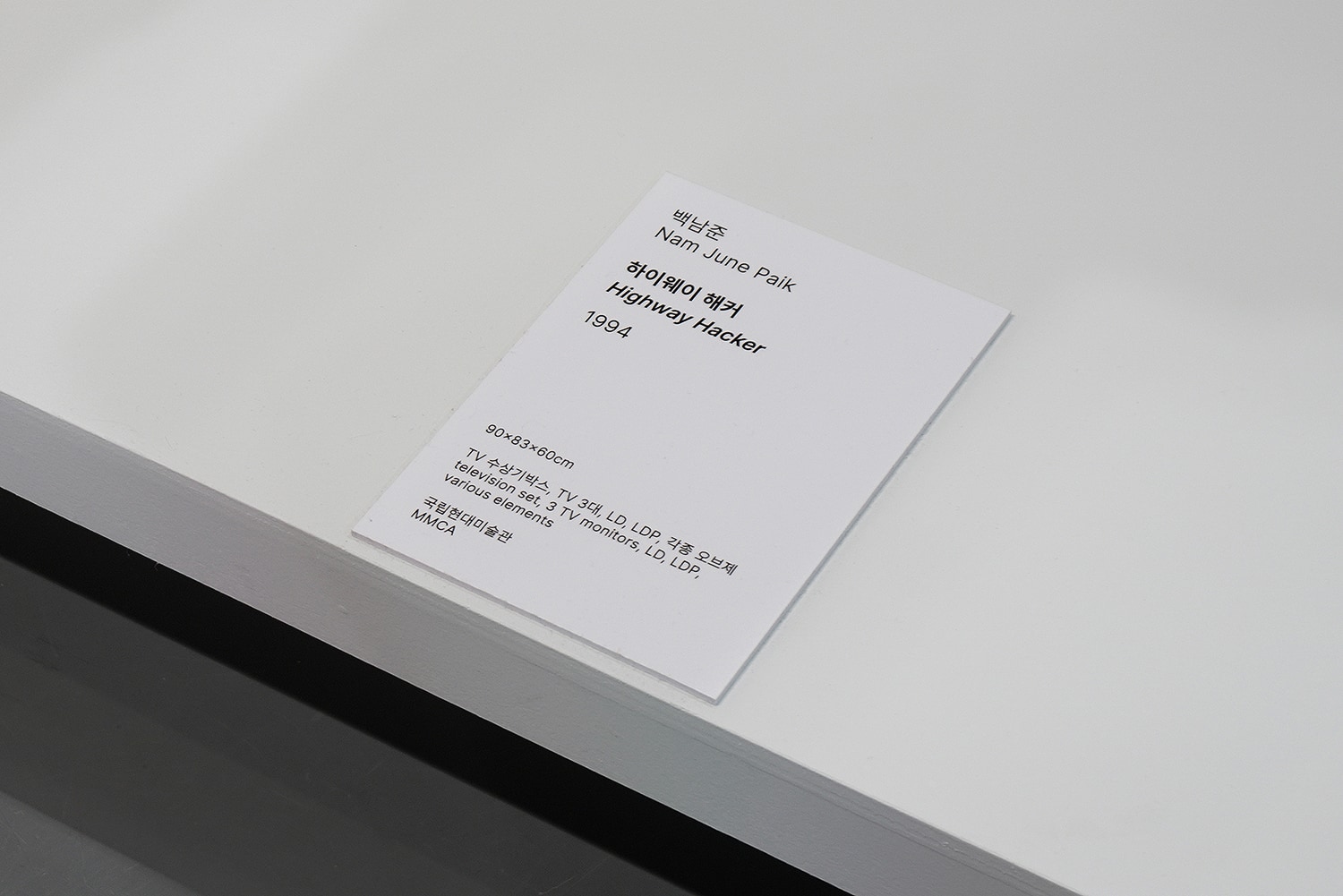 graphic designer hongbaksa 그래픽 디자이너 홍박사