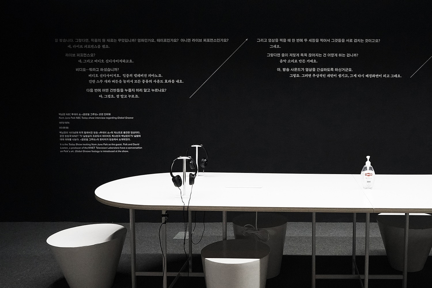 graphic designer hongbaksa 그래픽 디자이너 홍박사