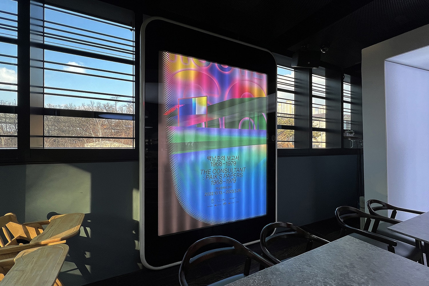 graphic designer hongbaksa 그래픽 디자이너 홍박사