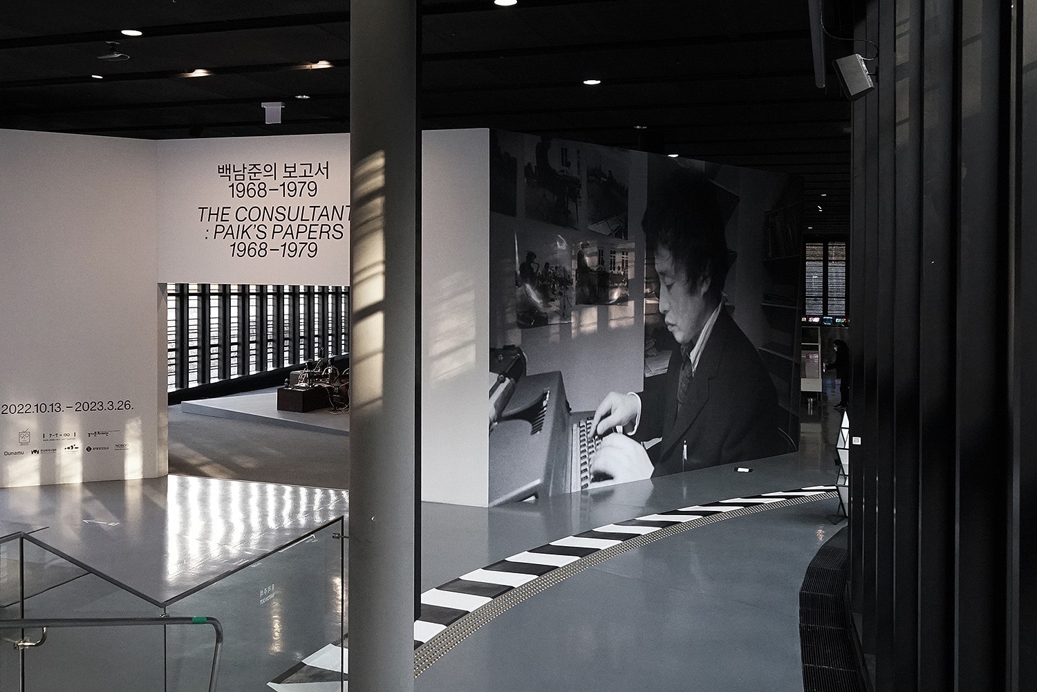 graphic designer hongbaksa 그래픽 디자이너 홍박사