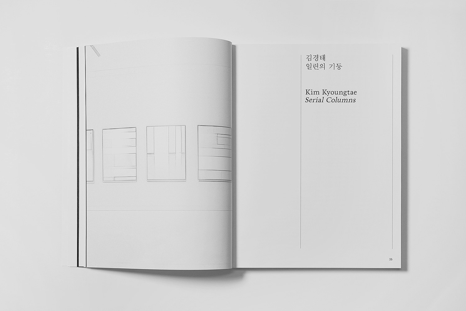 graphic designer hongbaksa 그래픽 디자이너 홍박사