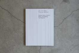 graphic designer hongbaksa 그래픽 디자이너 홍박사