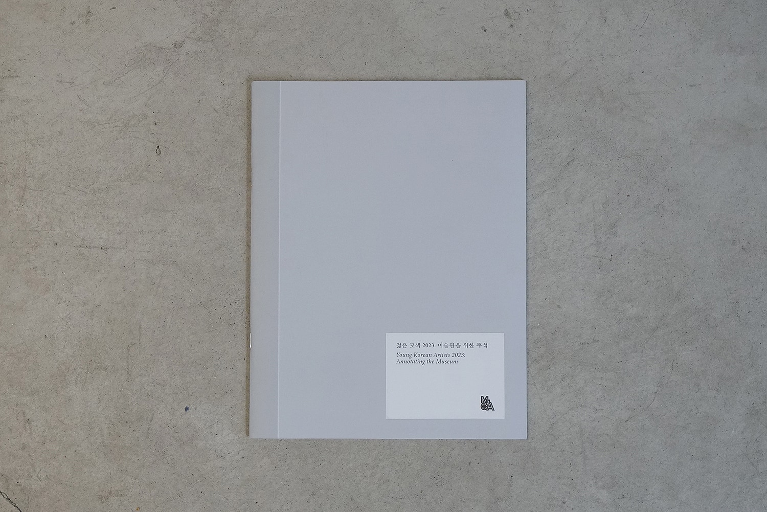 graphic designer hongbaksa 그래픽 디자이너 홍박사