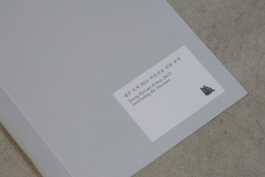 graphic designer hongbaksa 그래픽 디자이너 홍박사