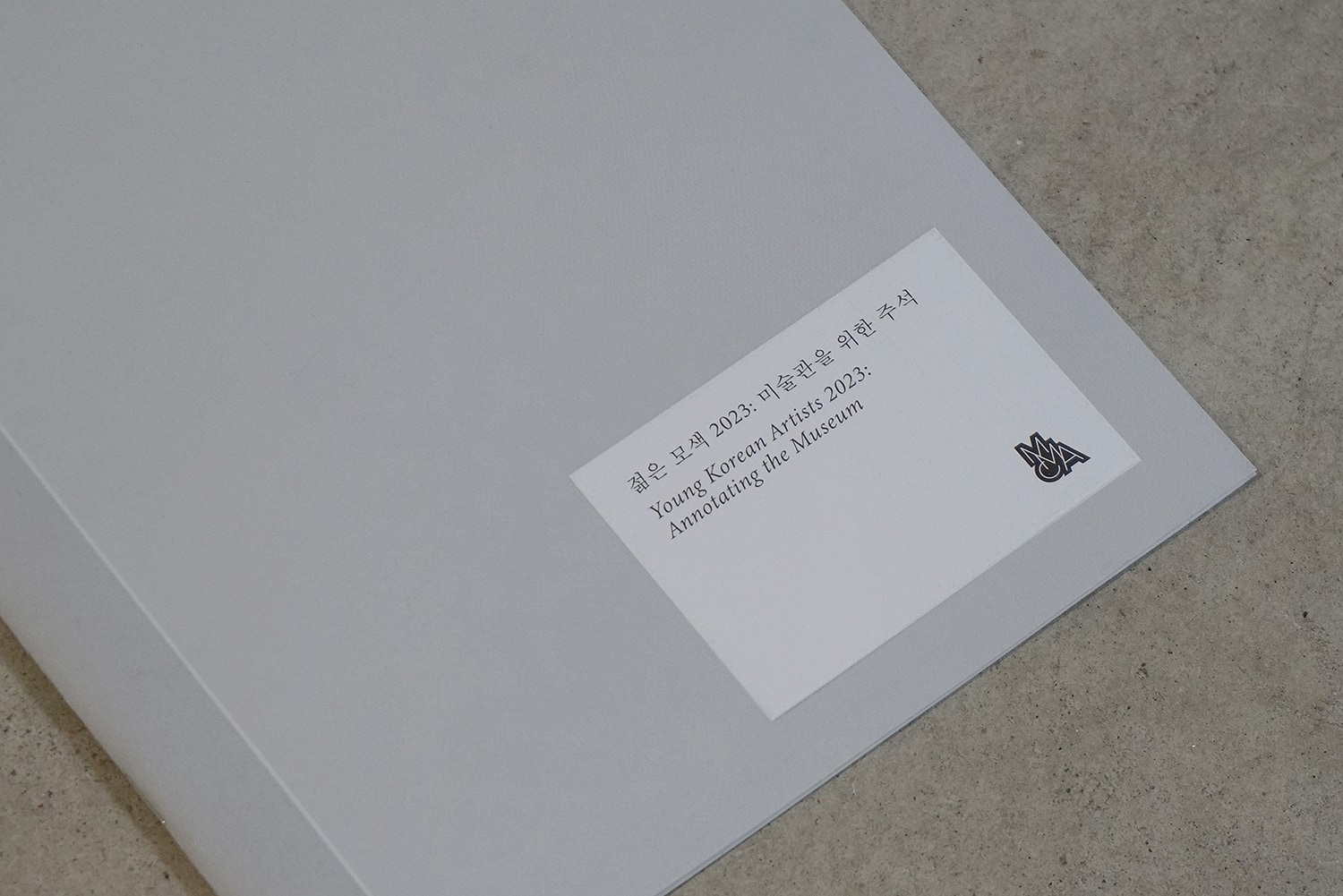 graphic designer hongbaksa 그래픽 디자이너 홍박사