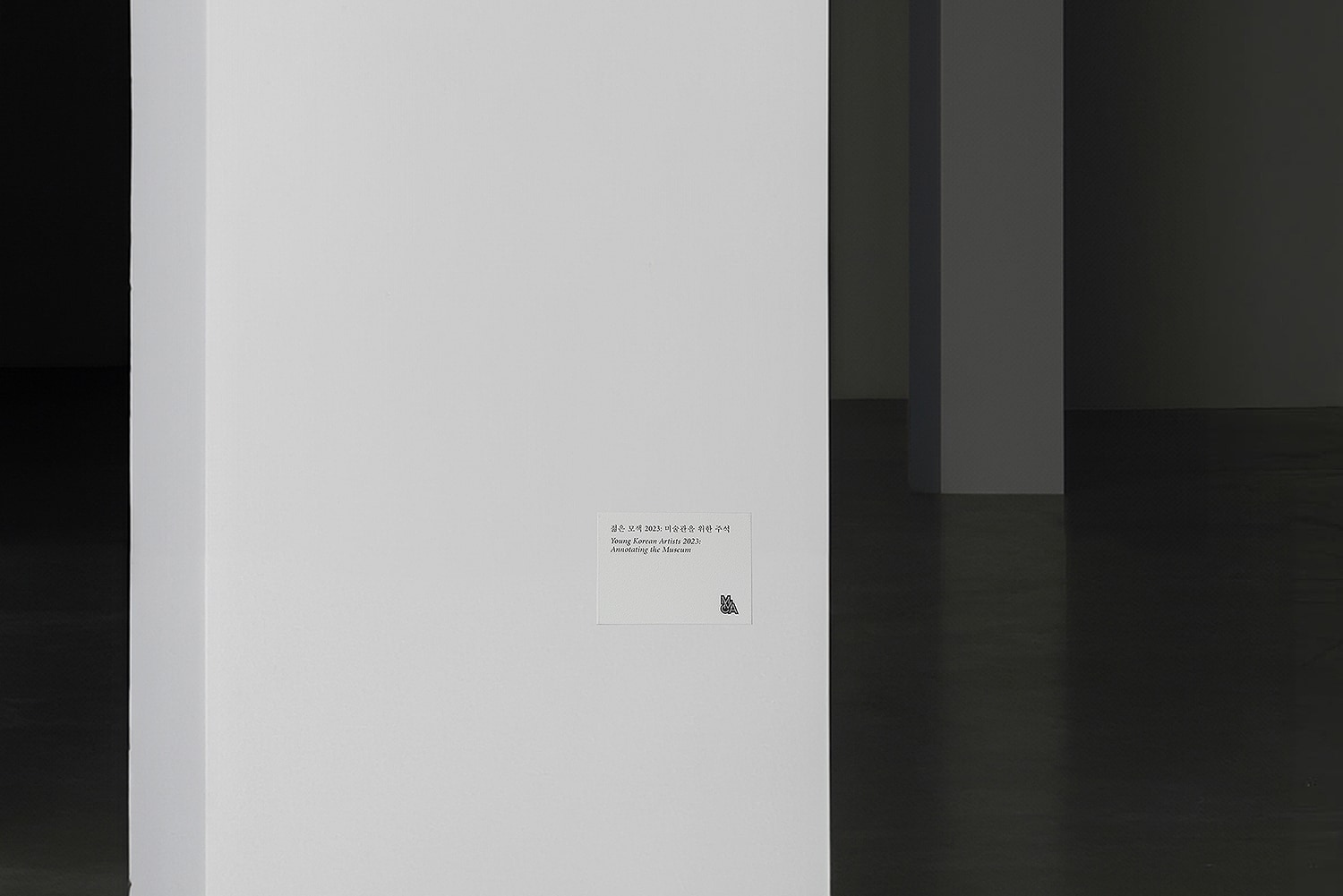 graphic designer hongbaksa 그래픽 디자이너 홍박사