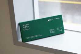 graphic designer hongbaksa 그래픽 디자이너 홍박사