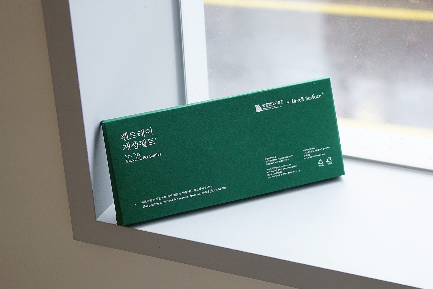 graphic designer hongbaksa 그래픽 디자이너 홍박사