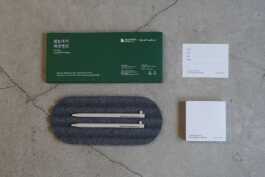 graphic designer hongbaksa 그래픽 디자이너 홍박사