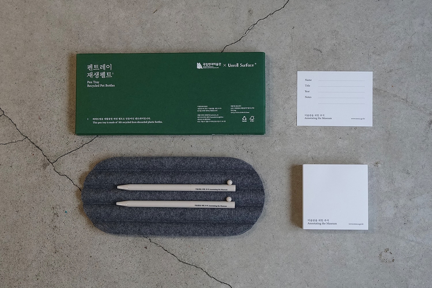 graphic designer hongbaksa 그래픽 디자이너 홍박사