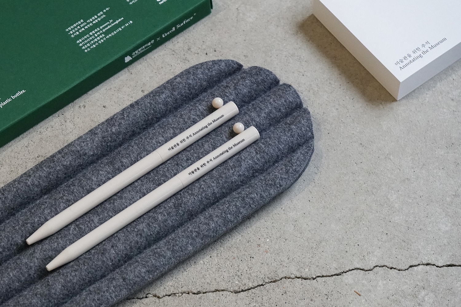 graphic designer hongbaksa 그래픽 디자이너 홍박사