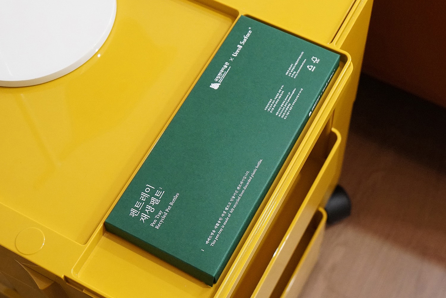 graphic designer hongbaksa 그래픽 디자이너 홍박사