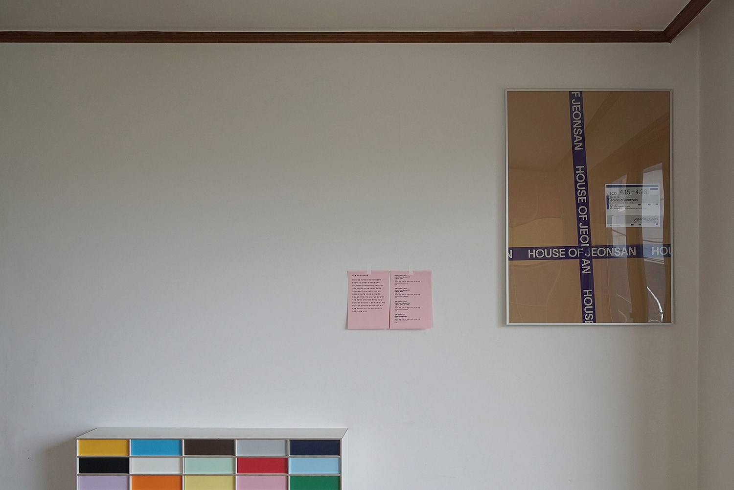 graphic designer hongbaksa 그래픽 디자이너 홍박사