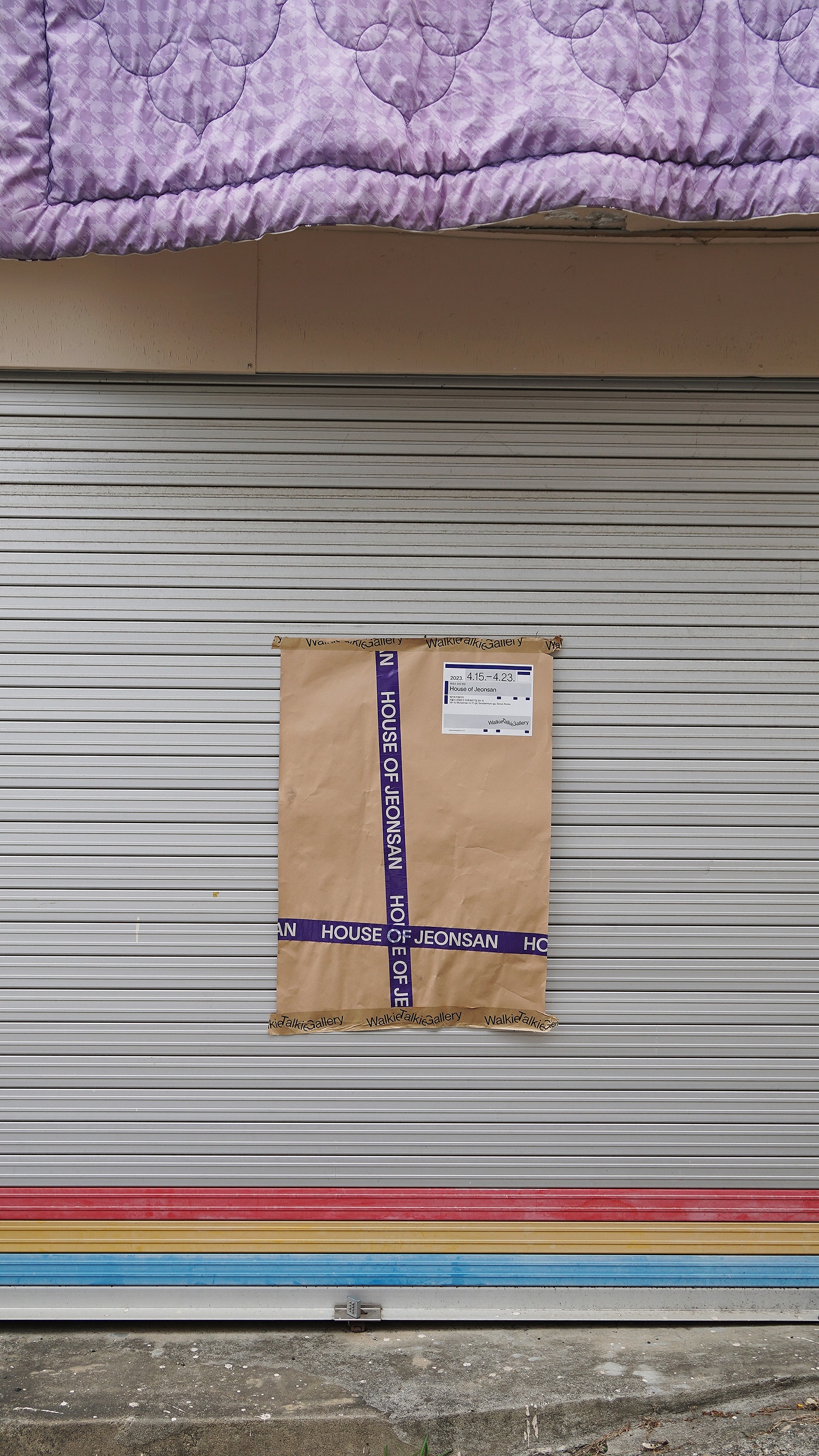 graphic designer hongbaksa 그래픽 디자이너 홍박사