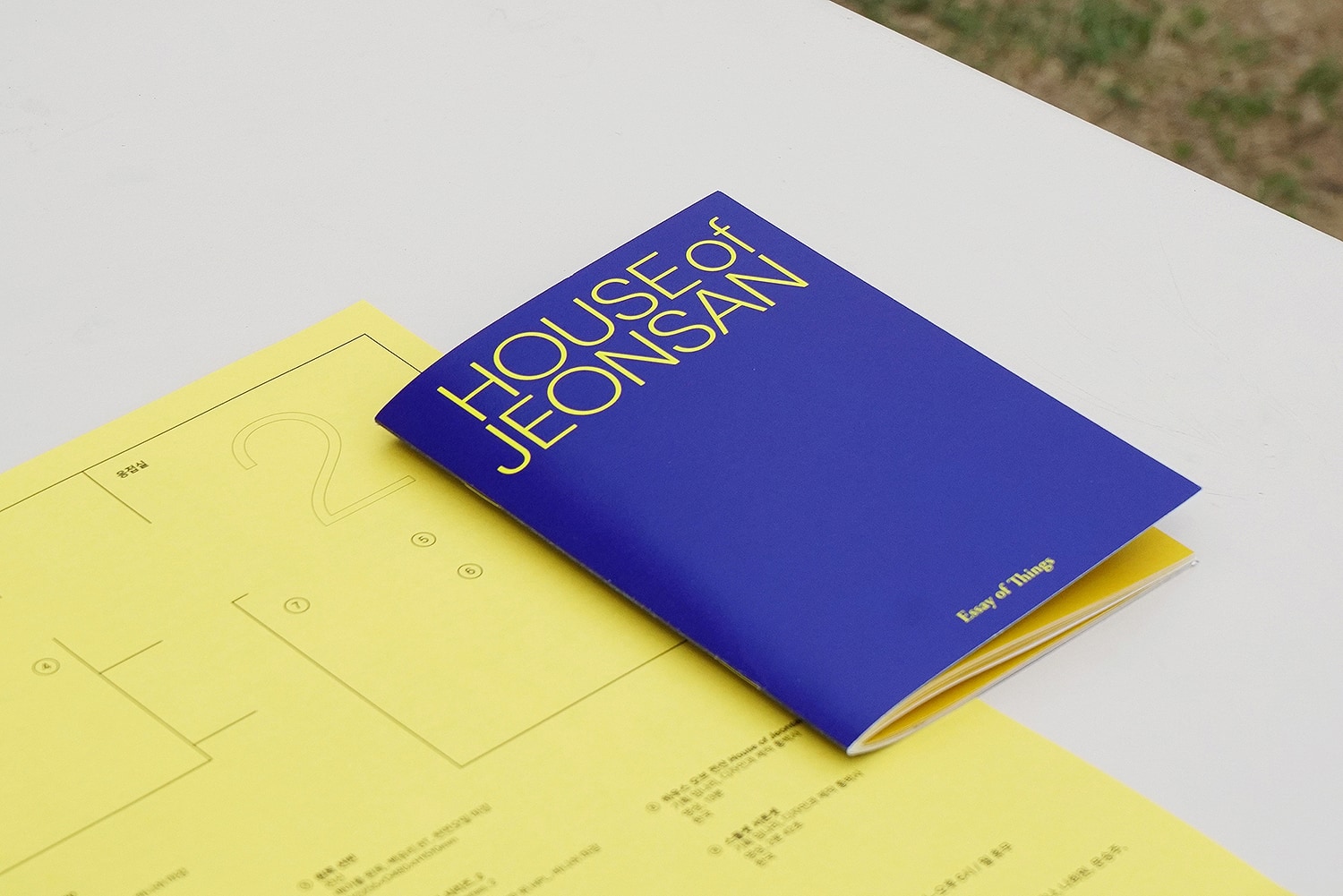 graphic designer hongbaksa 그래픽 디자이너 홍박사