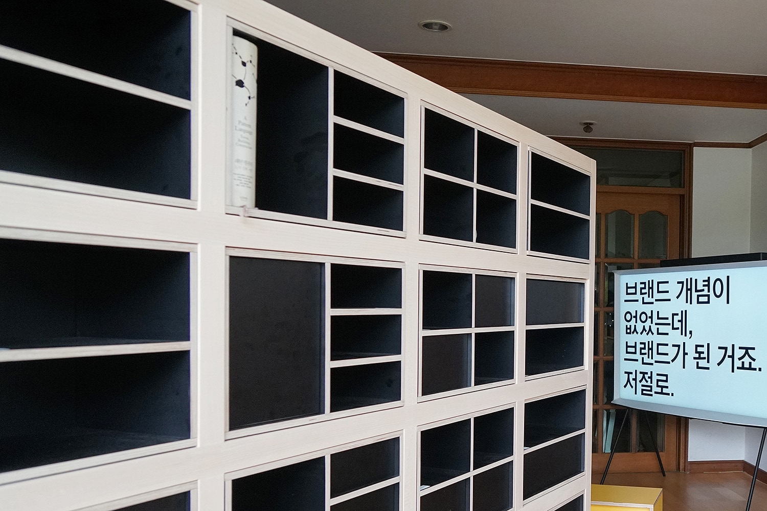 graphic designer hongbaksa 그래픽 디자이너 홍박사