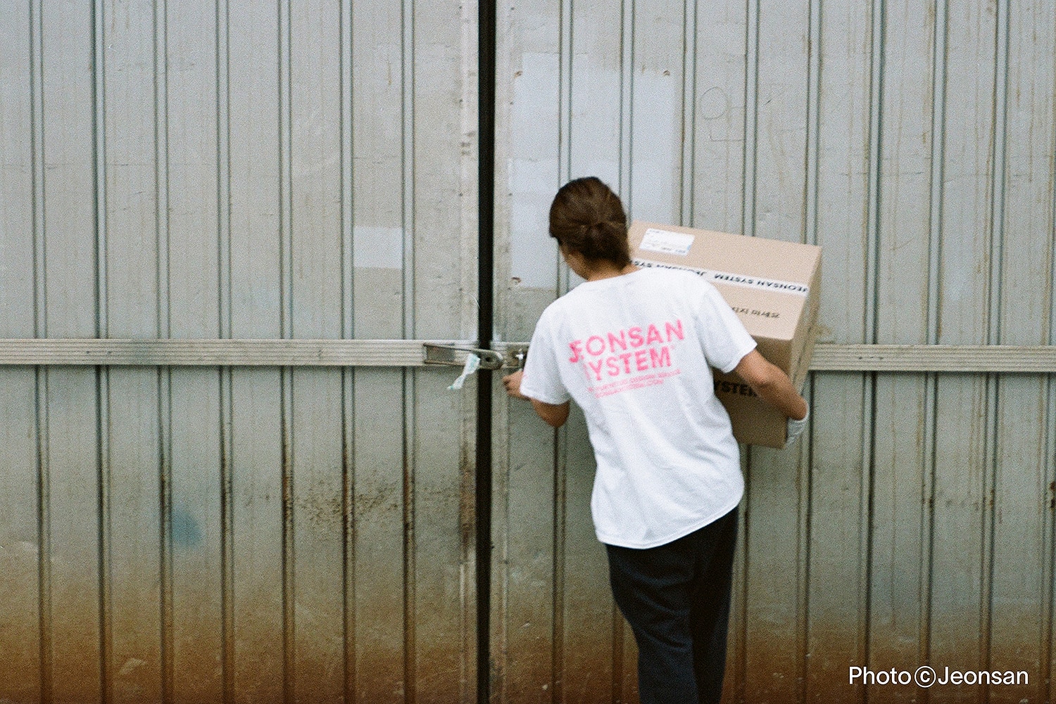 graphic designer hongbaksa 그래픽 디자이너 홍박사