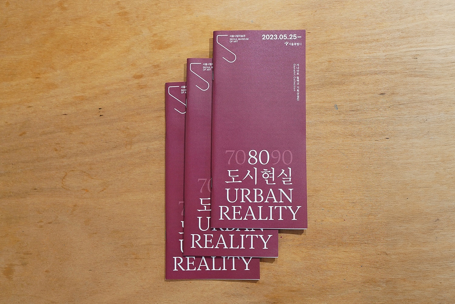 graphic designer hongbaksa 그래픽 디자이너 홍박사