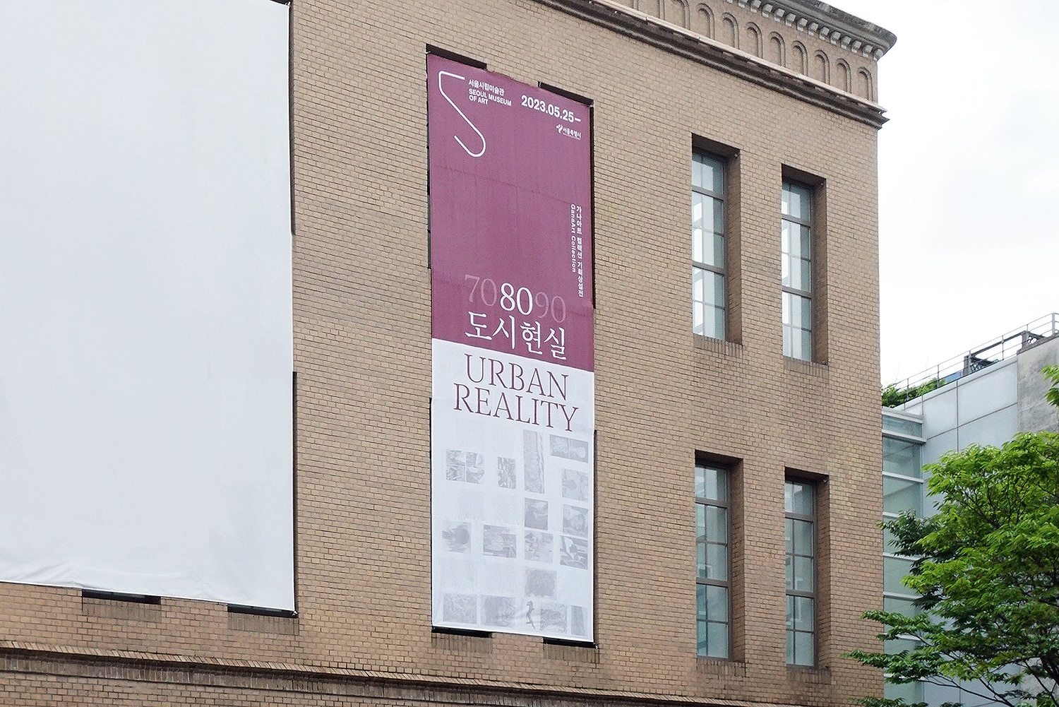 graphic designer hongbaksa 그래픽 디자이너 홍박사