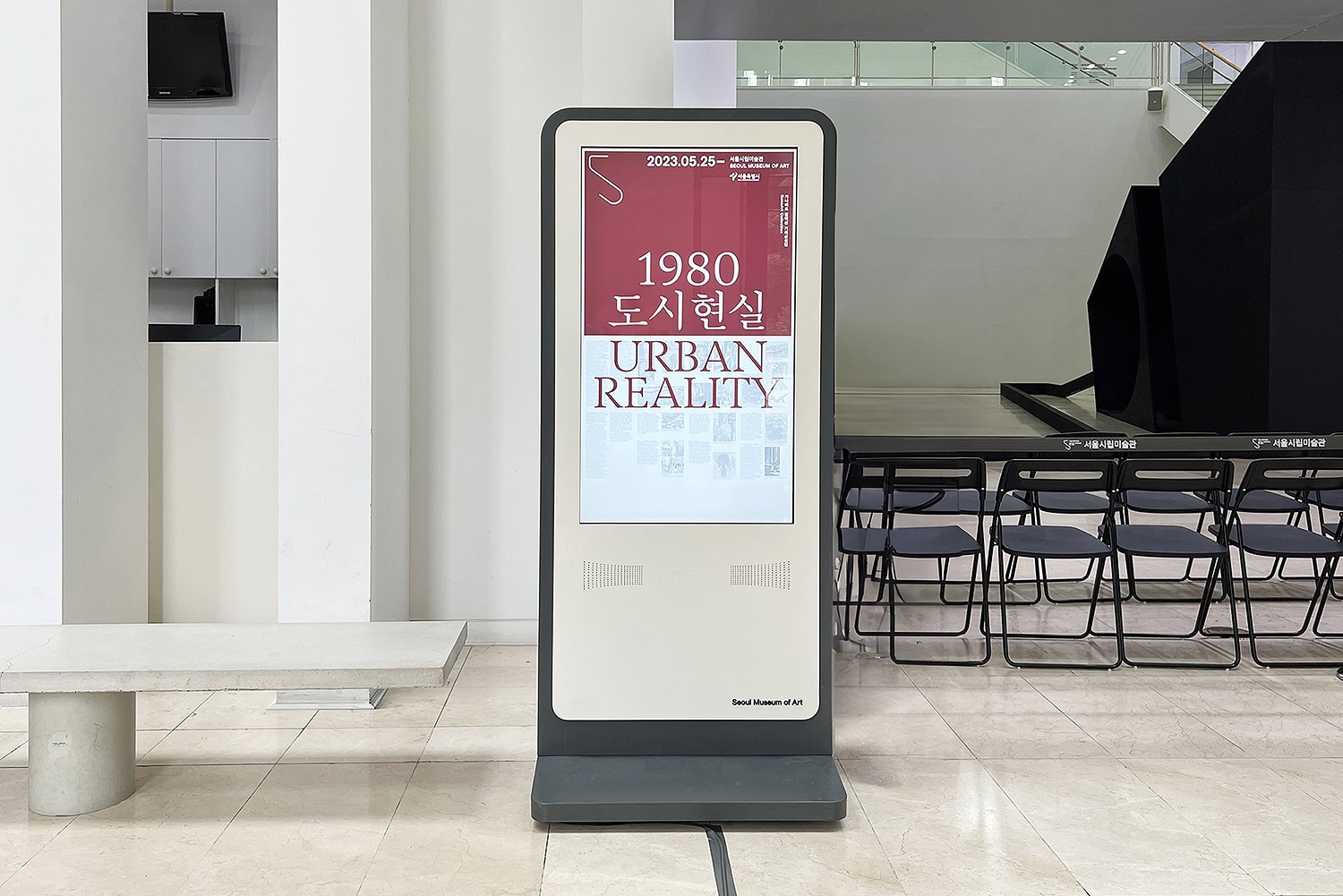 graphic designer hongbaksa 그래픽 디자이너 홍박사