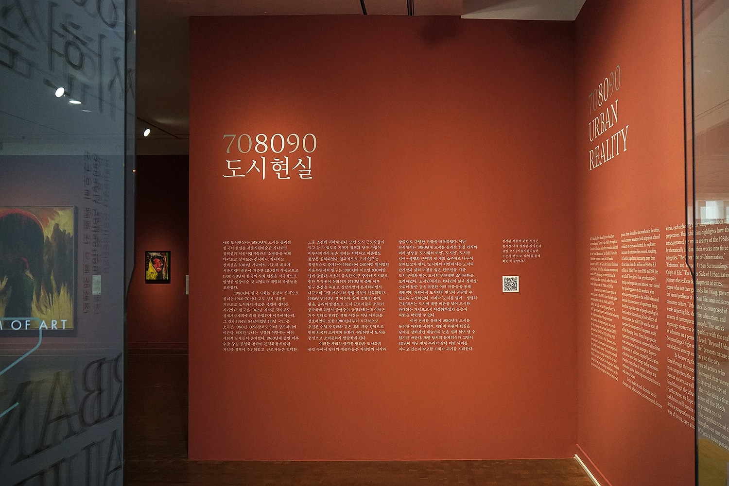 graphic designer hongbaksa 그래픽 디자이너 홍박사