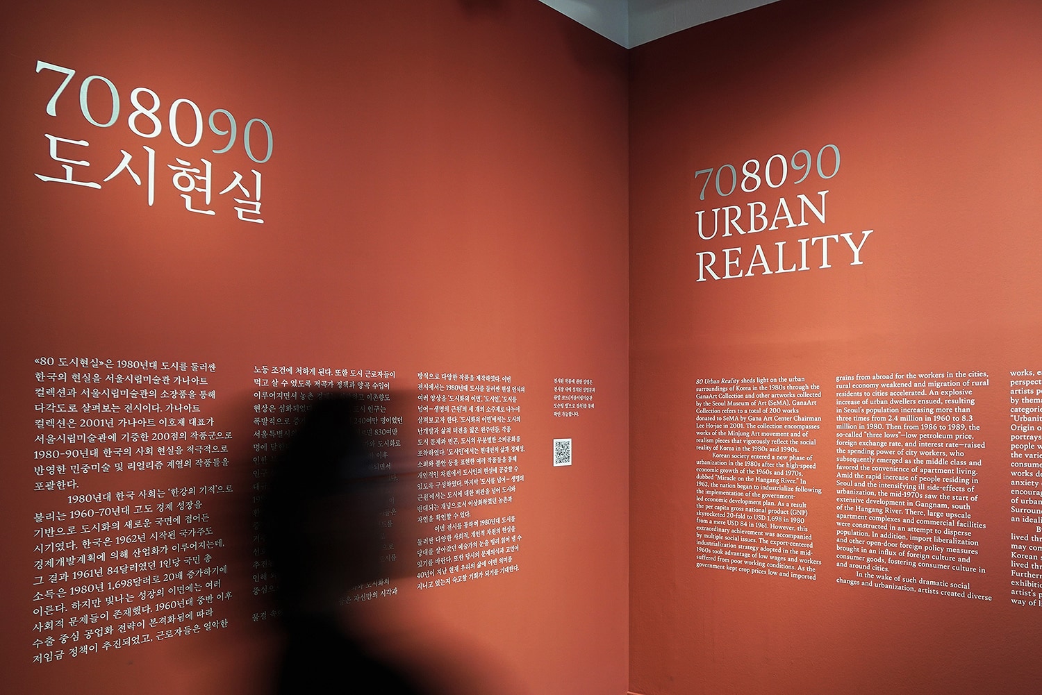 graphic designer hongbaksa 그래픽 디자이너 홍박사