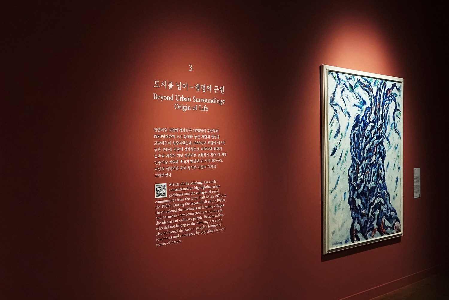 graphic designer hongbaksa 그래픽 디자이너 홍박사