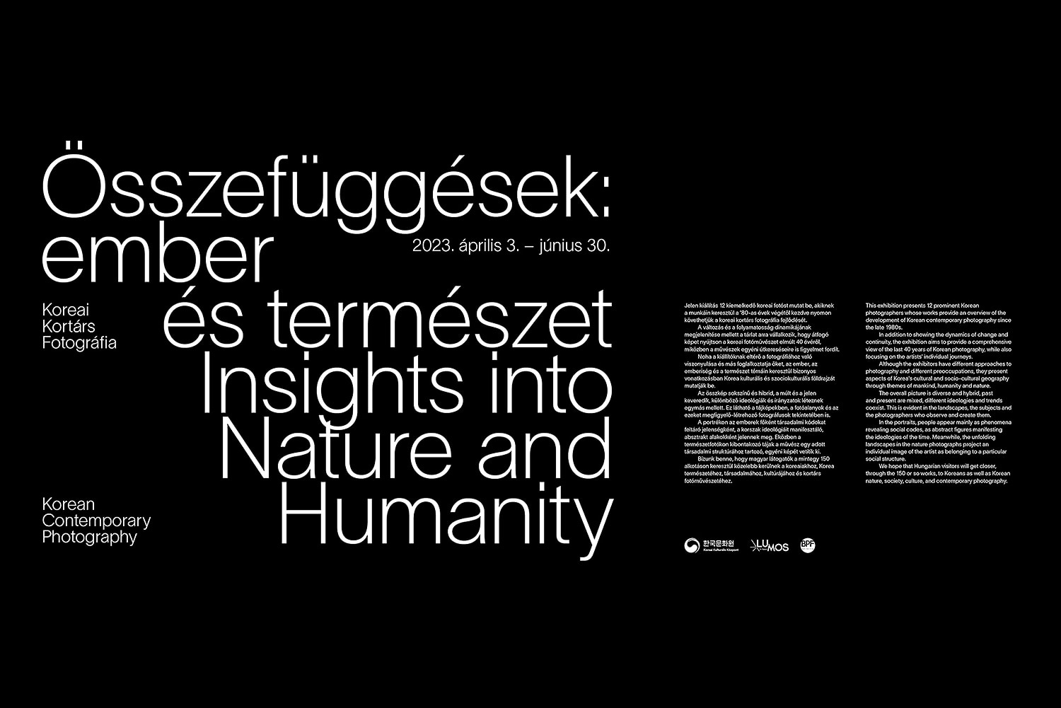 graphic designer hongbaksa 그래픽 디자이너 홍박사