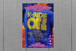 graphic designer hongbaksa 그래픽 디자이너 홍박사