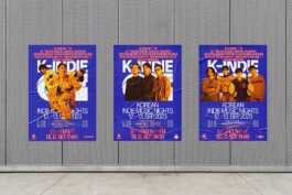 graphic designer hongbaksa 그래픽 디자이너 홍박사