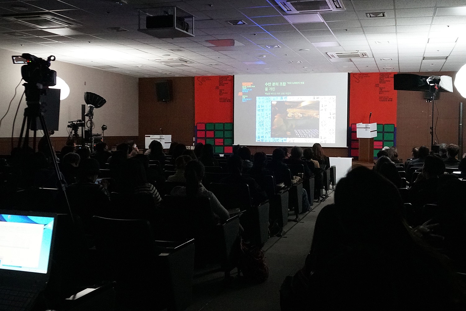 graphic designer hongbaksa 그래픽 디자이너 홍박사