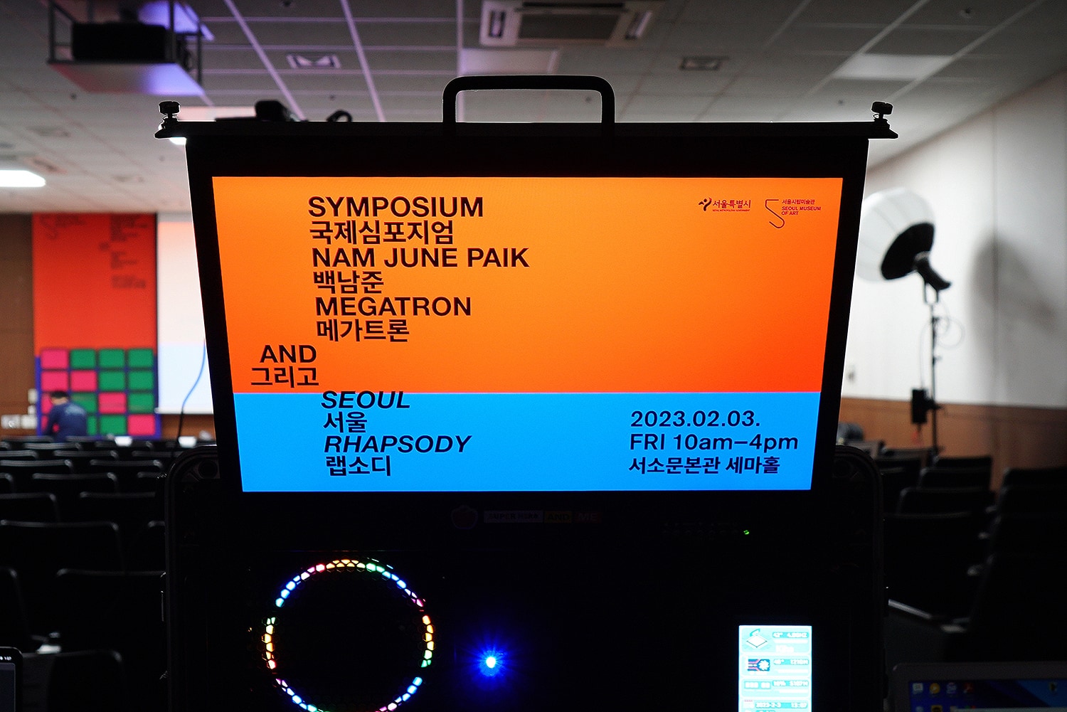 graphic designer hongbaksa 그래픽 디자이너 홍박사