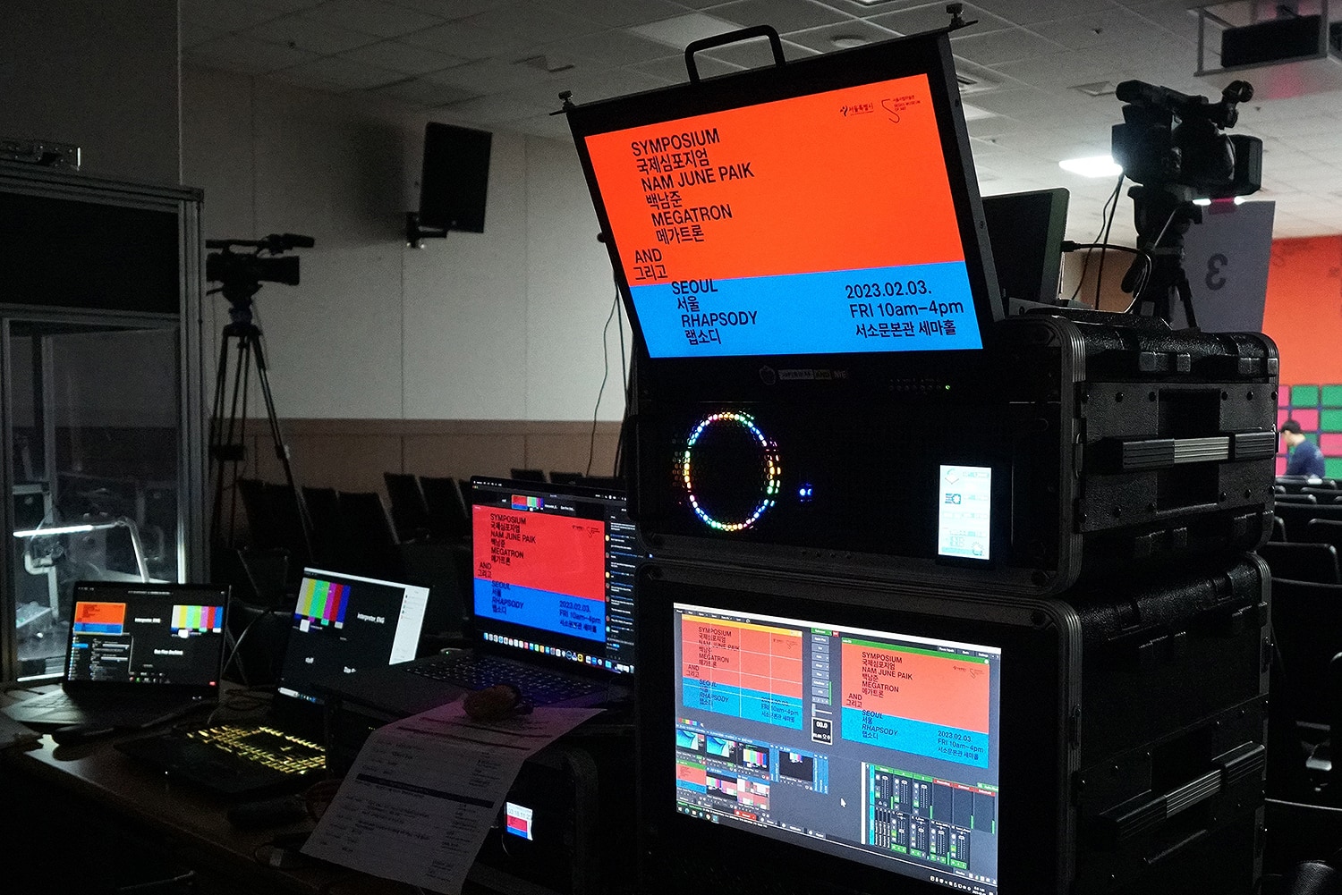 graphic designer hongbaksa 그래픽 디자이너 홍박사