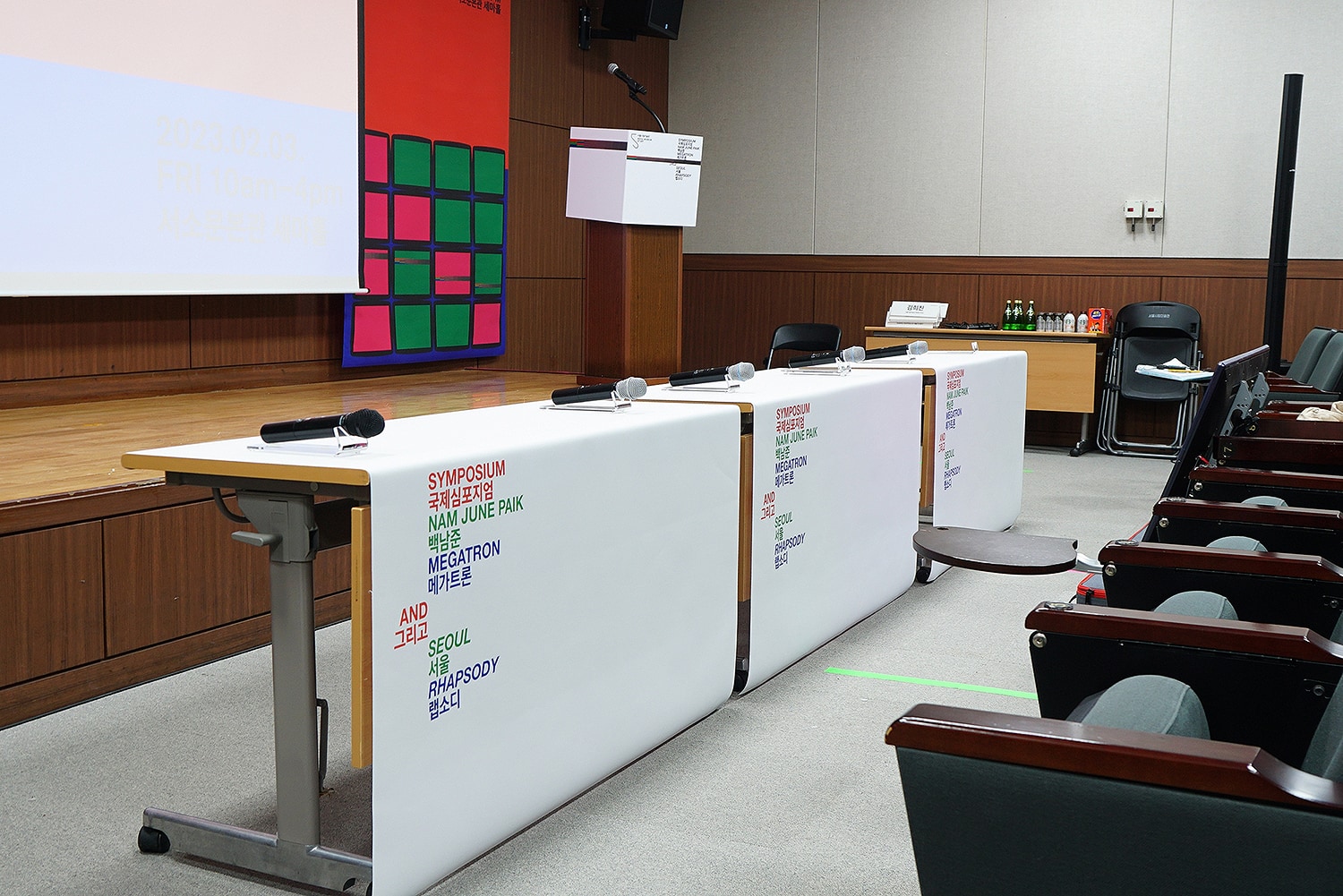 graphic designer hongbaksa 그래픽 디자이너 홍박사